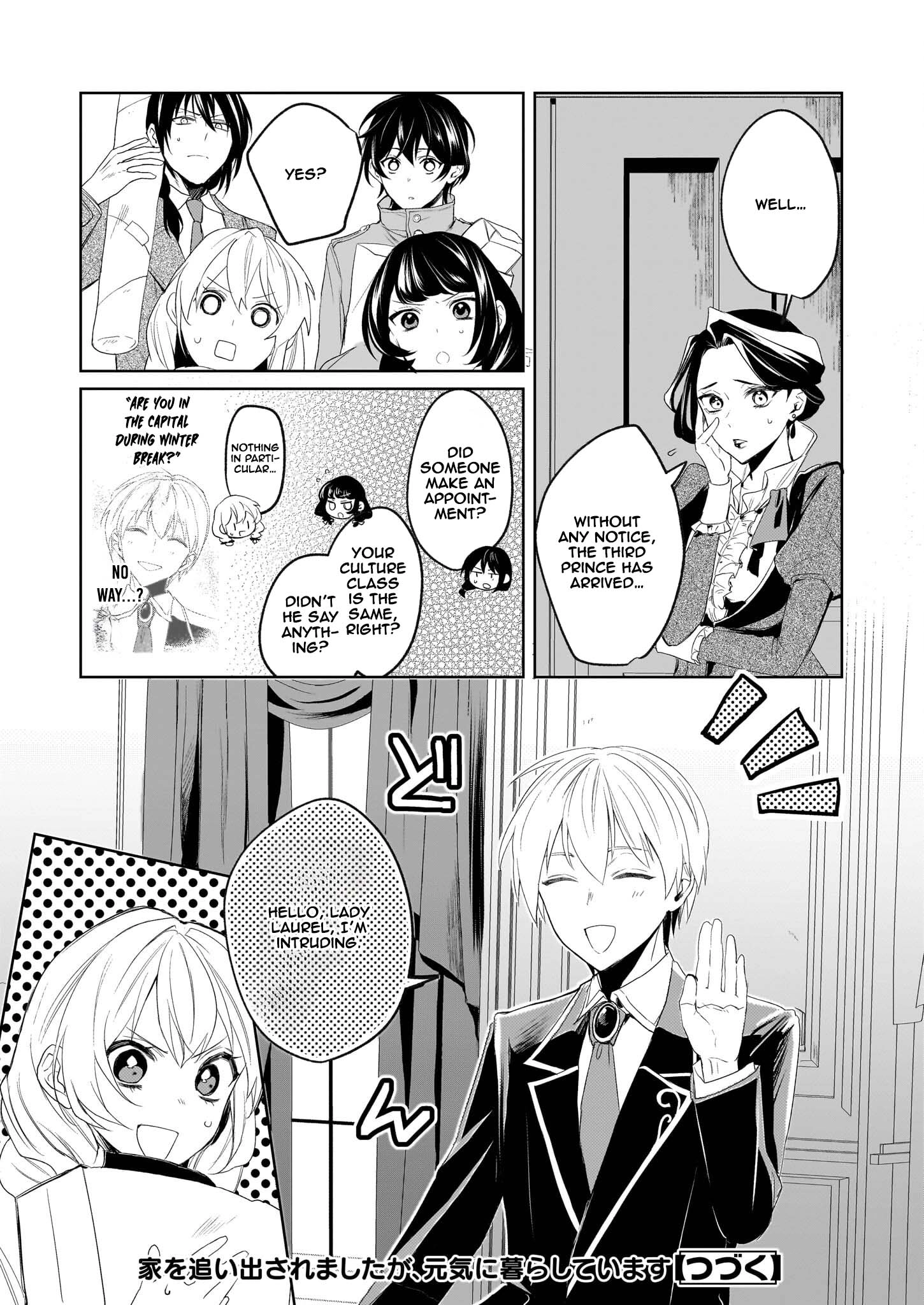 Kicked Out but Living Well with Cheat Magic Chapter 5 - ، Page 25